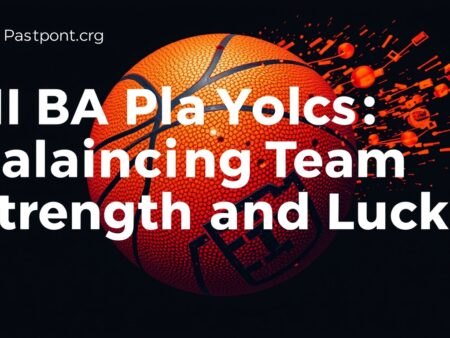 NBA季後賽：球隊實力與運氣的取捨