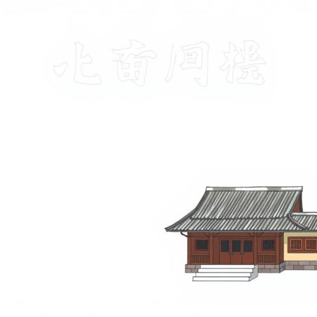 南美洲足球聯賽最新比賽結果
