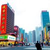香港電影業的發展與挑戰