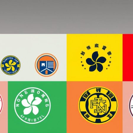 香港足球徽章的歷史與演變