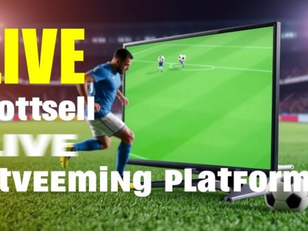 2022年最火熱的足球直播平台推薦