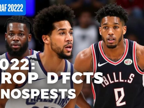 2022年NBA選秀前景分析