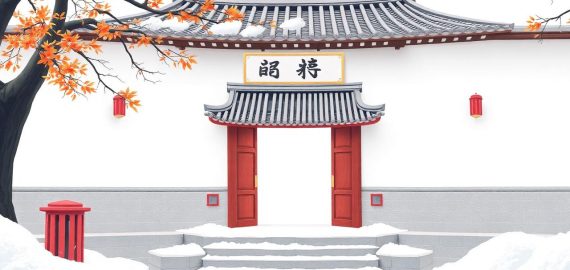 香港域名熱門趨勢分析