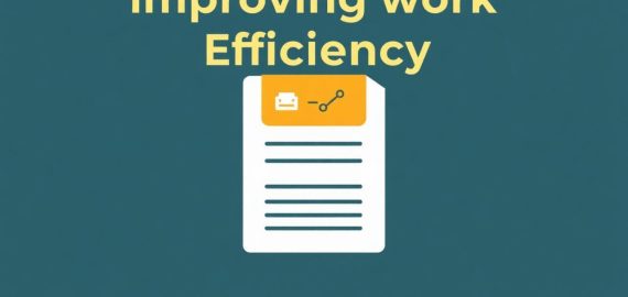 香港專家分享：如何提升工作效率？