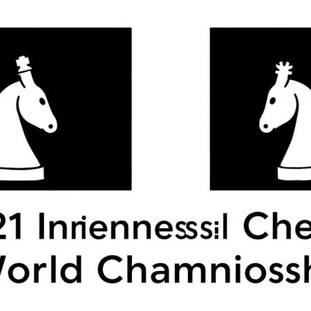 2021年國際象棋世界錦標賽情況