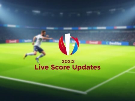 2022年歐洲國家盃即時比分更新