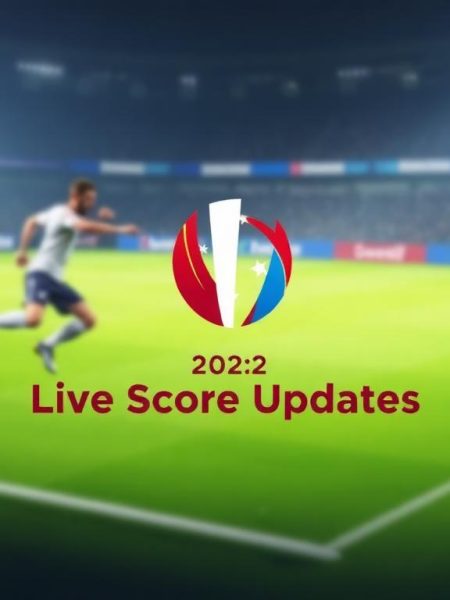 2022年歐洲國家盃即時比分更新