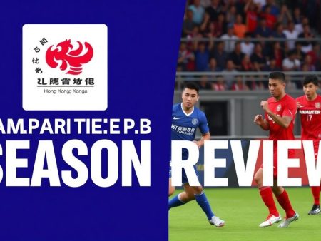 2021年香港業餘聯賽賽季回顧