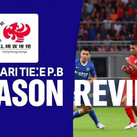 2021年香港業餘聯賽賽季回顧