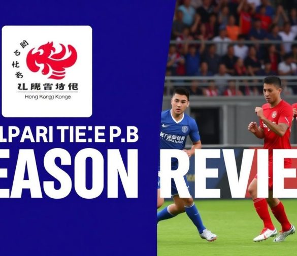 2021年香港業餘聯賽賽季回顧