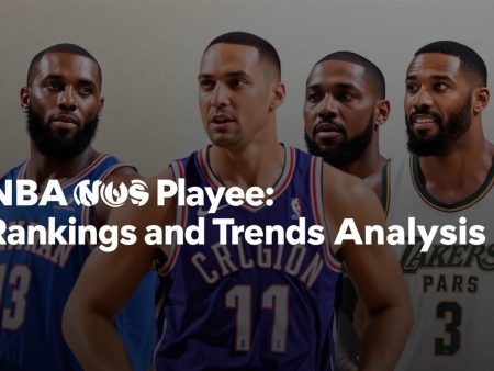 NBA球員薪資排名及趨勢分析