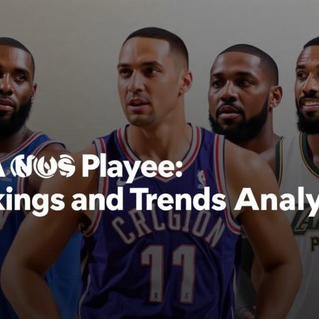 NBA球員薪資排名及趨勢分析